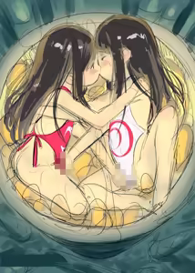 Page 1496 of ちぽかん (CHIPOKAN) 2022-2023 - preview thumbnail