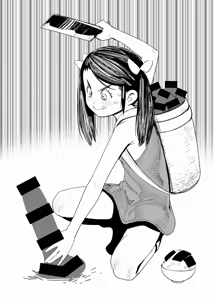 Page 1618 of ちぽかん (CHIPOKAN) 2022-2023 - preview thumbnail