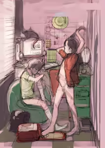 Page 1649 of ちぽかん (CHIPOKAN) 2022-2023 - preview thumbnail
