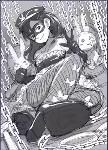 Page 1666 of ちぽかん (CHIPOKAN) 2022-2023 - preview thumbnail