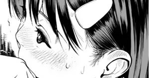 Page 1699 of ちぽかん (CHIPOKAN) 2022-2023 - preview thumbnail