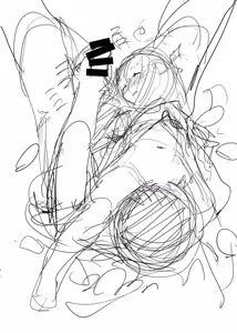 Page 1728 of ちぽかん (CHIPOKAN) 2022-2023 - preview thumbnail