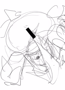 Page 1788 of ちぽかん (CHIPOKAN) 2022-2023 - preview thumbnail