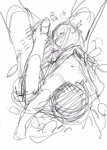 Page 1791 of ちぽかん (CHIPOKAN) 2022-2023 - preview thumbnail