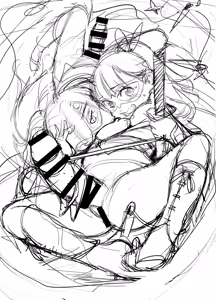 Page 321 of ちぽかん (CHIPOKAN) 2022-2023 - preview thumbnail