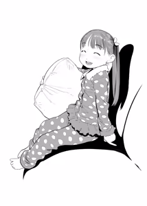 Page 518 of ちぽかん (CHIPOKAN) 2022-2023 - preview thumbnail