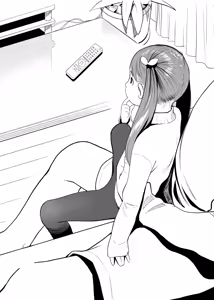 Page 519 of ちぽかん (CHIPOKAN) 2022-2023 - preview thumbnail