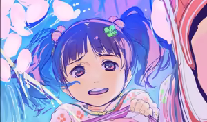 Page 647 of ちぽかん (CHIPOKAN) 2022-2023 - preview thumbnail