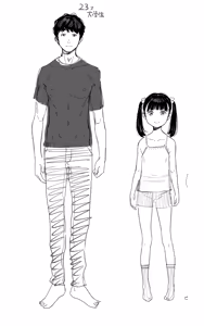 Page 698 of ちぽかん (CHIPOKAN) 2022-2023 - preview thumbnail