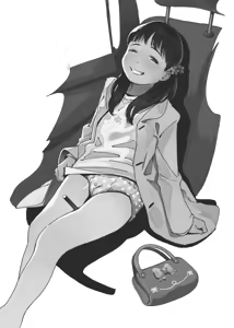 Page 79 of ちぽかん (CHIPOKAN) 2022-2023 - preview thumbnail