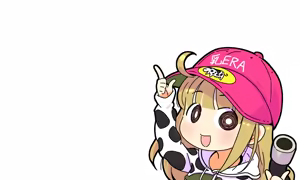Page 956 of ちぽかん (CHIPOKAN) 2022-2023 - preview thumbnail