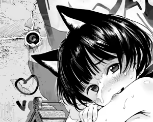 Page 1031 of ちぽかん (CHIPOKAN) 2024- - preview thumbnail