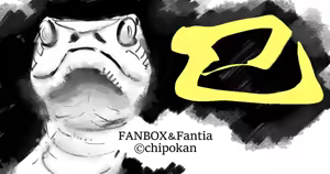 Page 1052 of ちぽかん (CHIPOKAN) 2024- - preview thumbnail