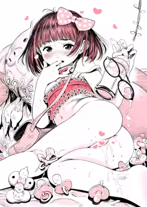 Page 1144 of ちぽかん (CHIPOKAN) 2024- - preview thumbnail
