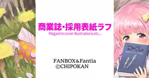 Page 12 of ちぽかん (CHIPOKAN) 2024- - preview thumbnail