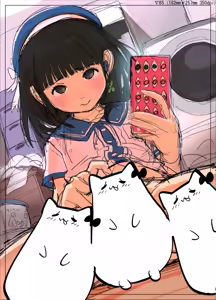 Page 1216 of ちぽかん (CHIPOKAN) 2024- - preview thumbnail