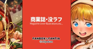 Page 1219 of ちぽかん (CHIPOKAN) 2024- - preview thumbnail