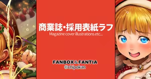 Page 1227 of ちぽかん (CHIPOKAN) 2024- - preview thumbnail