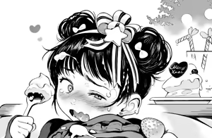 Page 1294 of ちぽかん (CHIPOKAN) 2024- - preview thumbnail