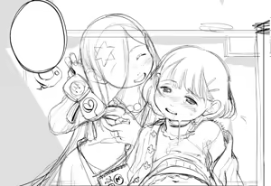 Page 1305 of ちぽかん (CHIPOKAN) 2024- - preview thumbnail