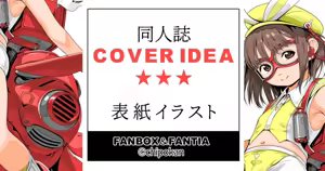 Page 1308 of ちぽかん (CHIPOKAN) 2024- - preview thumbnail