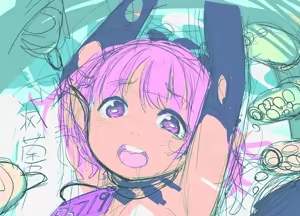 Page 1323 of ちぽかん (CHIPOKAN) 2024- - preview thumbnail