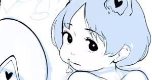 Page 34 of ちぽかん (CHIPOKAN) 2024- - preview thumbnail