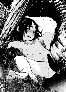 Page 351 of ちぽかん (CHIPOKAN) 2024- - preview thumbnail