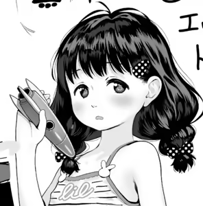 Page 355 of ちぽかん (CHIPOKAN) 2024- - preview thumbnail