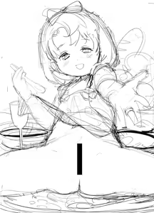 Page 414 of ちぽかん (CHIPOKAN) 2024- - preview thumbnail