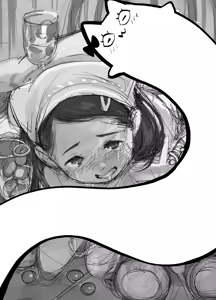 Page 444 of ちぽかん (CHIPOKAN) 2024- - preview thumbnail