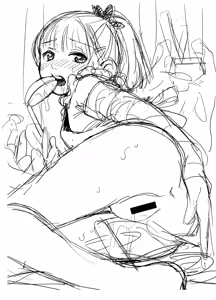 Page 502 of ちぽかん (CHIPOKAN) 2024- - preview thumbnail