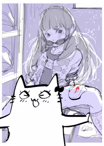 Page 791 of ちぽかん (CHIPOKAN) 2024- - preview thumbnail