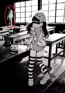 Page 823 of ちぽかん (CHIPOKAN) 2024- - preview thumbnail
