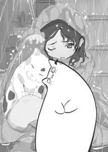 Page 828 of ちぽかん (CHIPOKAN) 2024- - preview thumbnail