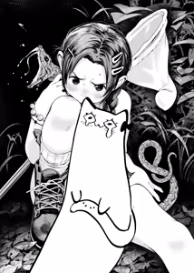 Page 870 of ちぽかん (CHIPOKAN) 2024- - preview thumbnail