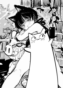 Page 970 of ちぽかん (CHIPOKAN) 2024- - preview thumbnail