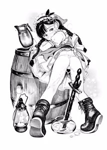 Page 974 of ちぽかん (CHIPOKAN) 2024- - preview thumbnail