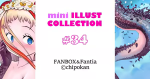 Page 984 of ちぽかん (CHIPOKAN) 2024- - preview thumbnail