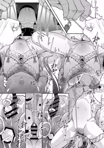 Page 75 of Inshin -Mora no Shoujo-tachi- - preview thumbnail