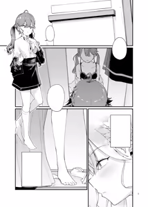 Page 2 of Rinha-chan Ima made Idol Arigatou-sai - Thank you RINHA CHAN festival for being the IDOL until now - preview thumbnail