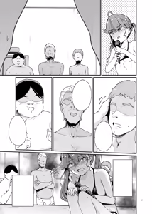 Page 6 of Rinha-chan Ima made Idol Arigatou-sai - Thank you RINHA CHAN festival for being the IDOL until now - preview thumbnail