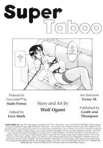 Page 131 of Super Taboo #1-12 - preview thumbnail
