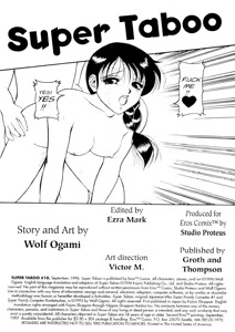 Page 226 of Super Taboo #1-12 - preview thumbnail