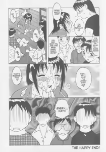 Page 117 of Super Taboo XXX #1-5 - preview thumbnail