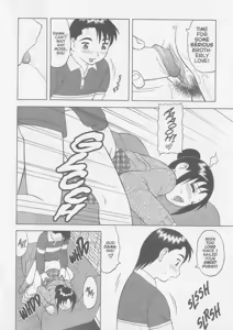 Page 94 of Super Taboo XXX #1-5 - preview thumbnail