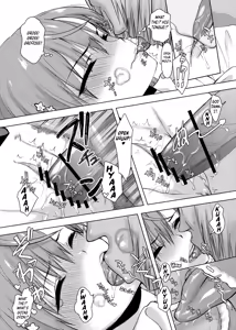 Page 24 of Natsuyasumi Kocchan Jiyuu Kenkyuu | Miko-chan's summer break science project - preview thumbnail