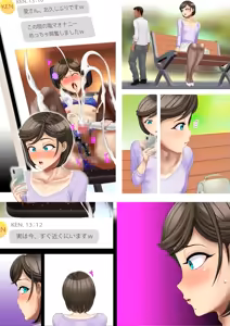 Page 733 of Mature Cross-Dressing Detective Vol. 2 - Cross-Dressing Police Officer: 24 Hours of Anal Humiliation - - preview thumbnail