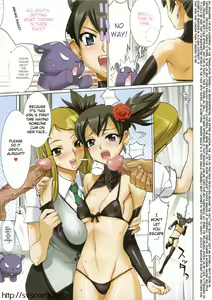 Page 5 of Fire Power - preview thumbnail