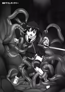 Page 164 of Fureai - preview thumbnail